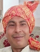 ajaypalji